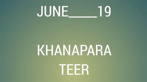 kp teer